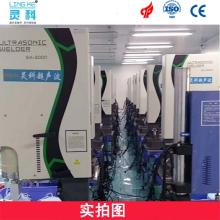 2020年超聲波焊設(shè)備市場(chǎng)行情與采購(gòu)指南 價(jià)格、報(bào)價(jià)與批發(fā)渠道解析