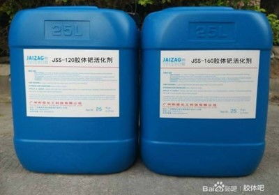銠催化劑回收市場(chǎng)行情與現(xiàn)金交易指南